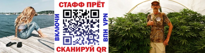 Магазин наркотиков Норильск Альфа ПВП Меф МЕТАМФЕТАМИН Бошки Шишки