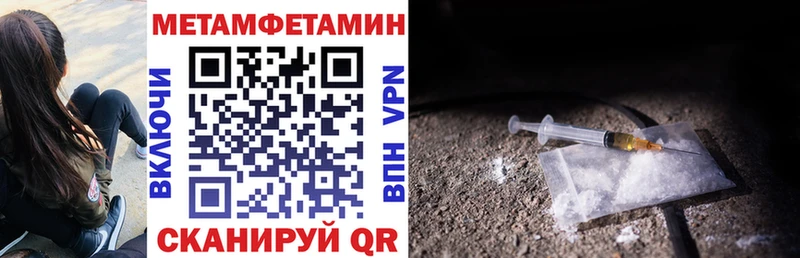 магазин продажи наркотиков  Норильск  Amphetamine VHQ 