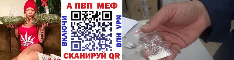 OMG маркетплейс  Норильск  Alfa_PVP СК 
