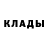 Метадон VHQ Laky Freeze