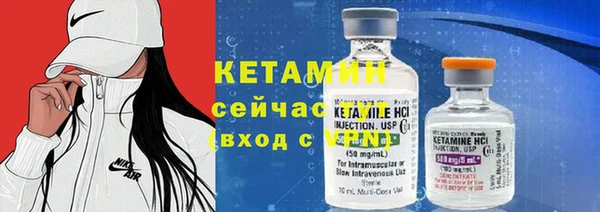 марки nbome Беломорск