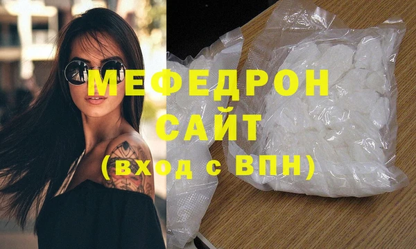 гашик Белоозёрский