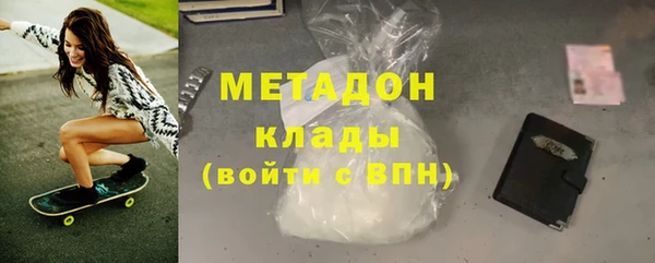 гашик Белоозёрский