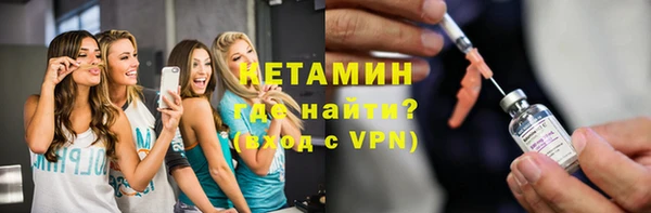марки nbome Беломорск