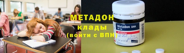 гашик Белоозёрский