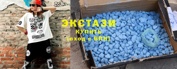 гашик Белоозёрский