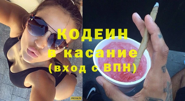 мет Белокуриха