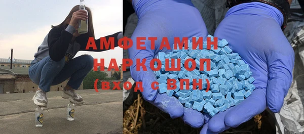 марки nbome Беломорск