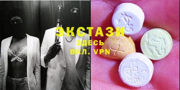 мет Белокуриха