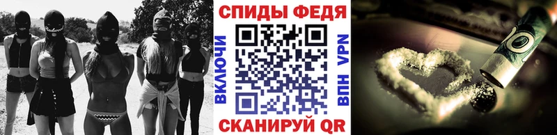 Метамфетамин Декстрометамфетамин 99.9% Норильск
