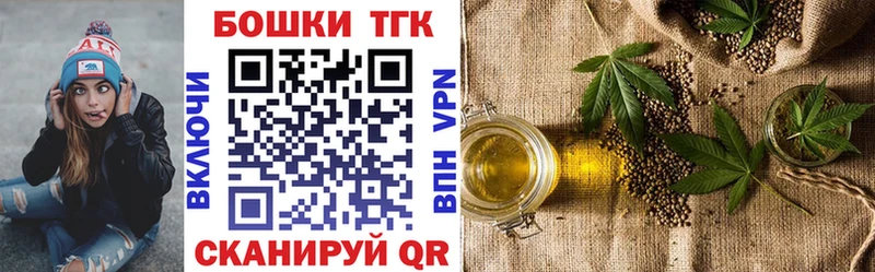 цены   Норильск  Шишки марихуана AK-47 